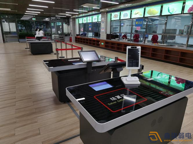 智慧食堂系统对管理者有那些好处？