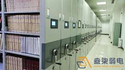 企业如何保证档案室的维护？