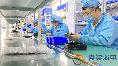 产线生产回溯系统解决方案