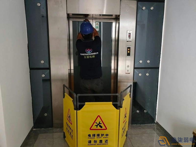 电梯监控系统安装费大概多少？