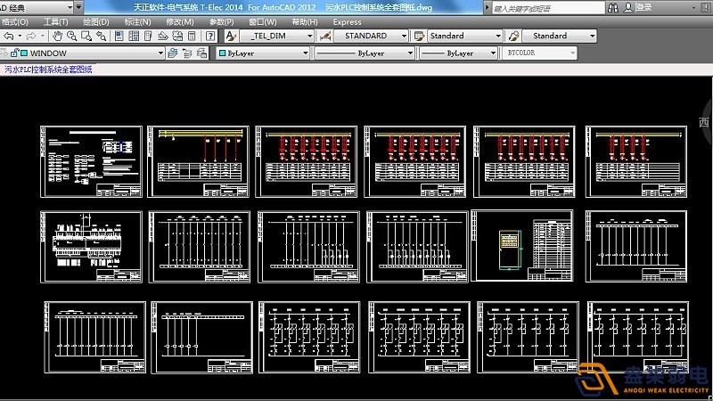 PLC控制开关量与什么有关系？