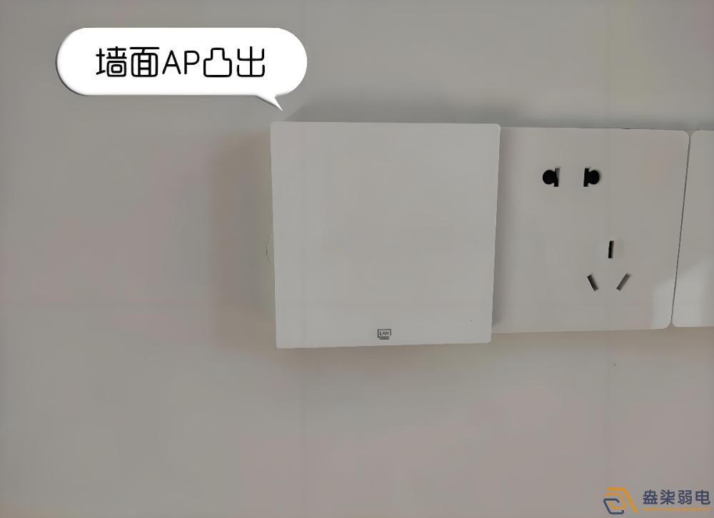 面板式AP的应用场景有哪些？