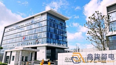 成都路维光电有限公司弱电工程项目