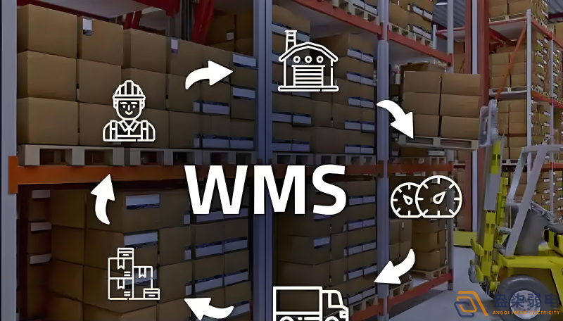 WMS条码追溯系统：全流程管理方案