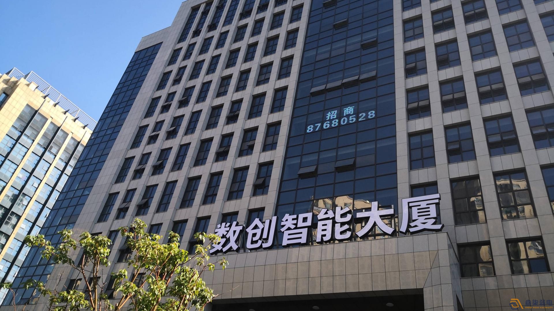 老旧楼宇弱电改造解决方案